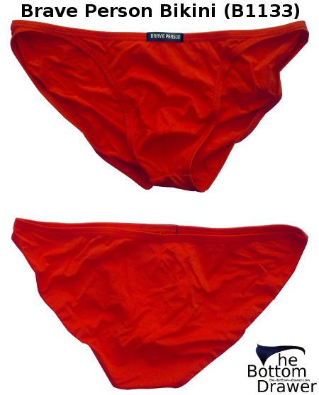 AliExpress Brave Person Bikini B1133
