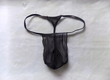 Bulgaria thong